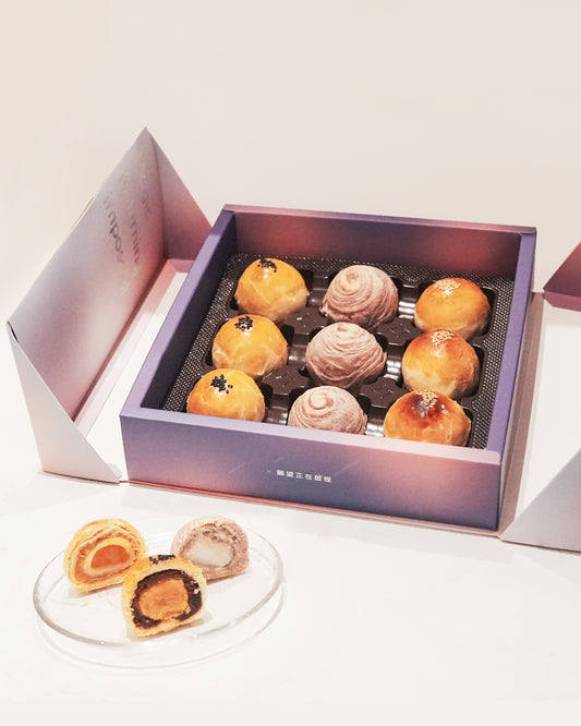 初光想望 · 9入中秋禮盒