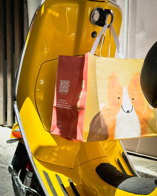 嘿皮貝狗限量紙袋