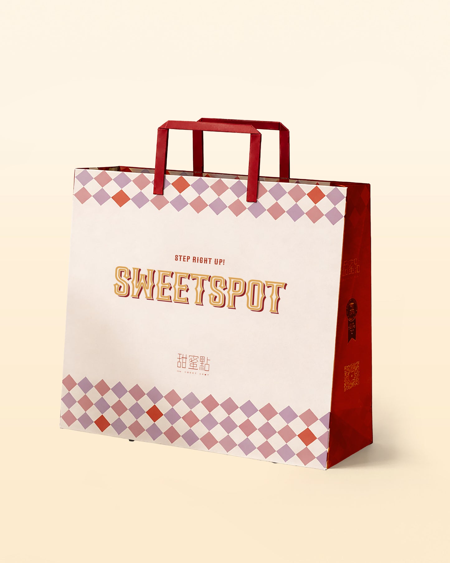 【發現樂園|2026十入新年禮盒 】Playground, Everywhere