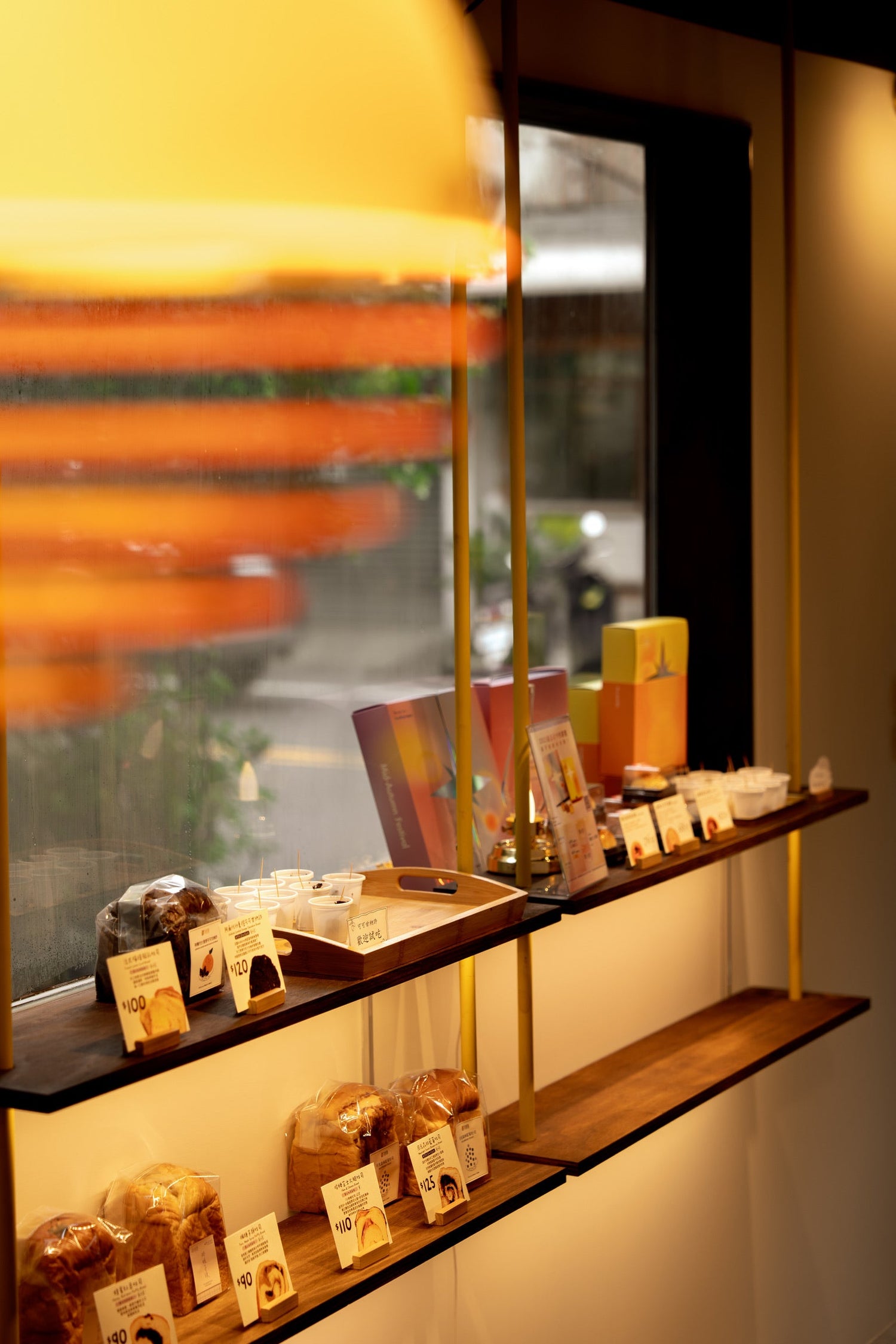 甜蜜點｜超值組合