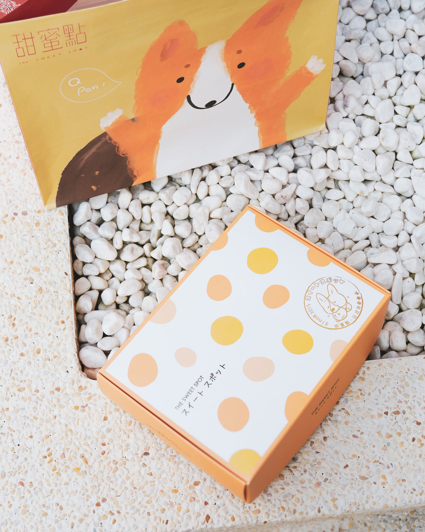 聖誕交換禮物【CP值救星包】