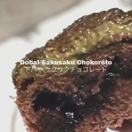 sweetspot920-DbCQARiPsgM.mp4
