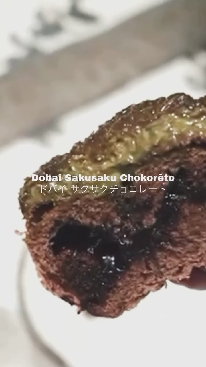 sweetspot920-DbCQARiPsgM.mp4