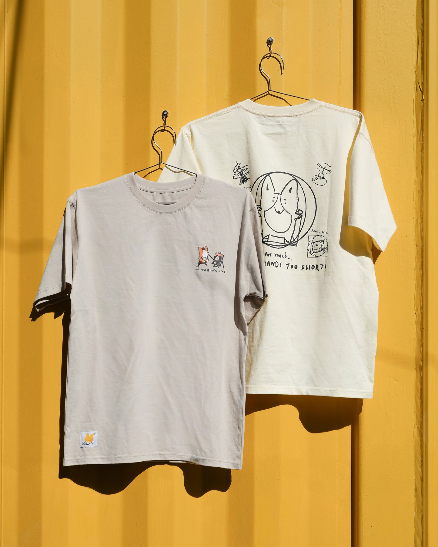 聖誕交換禮物【CP值救星包】