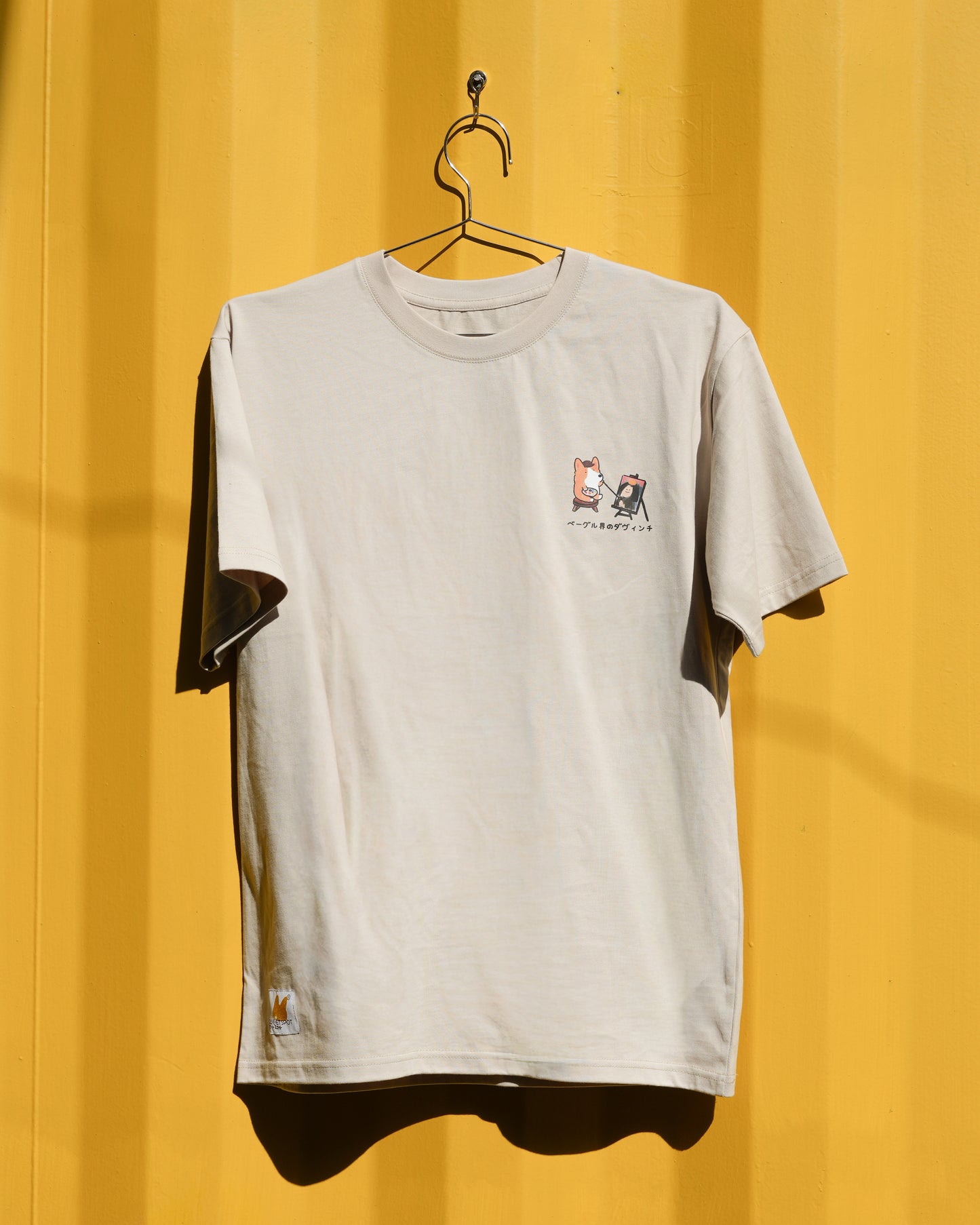 聖誕交換禮物【CP值救星包】